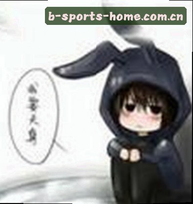 王磊