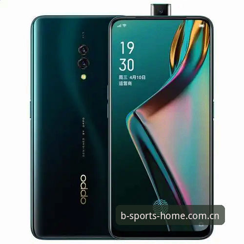 B体育平台评测实用指南：数据推送、iOS下载与注册全解析