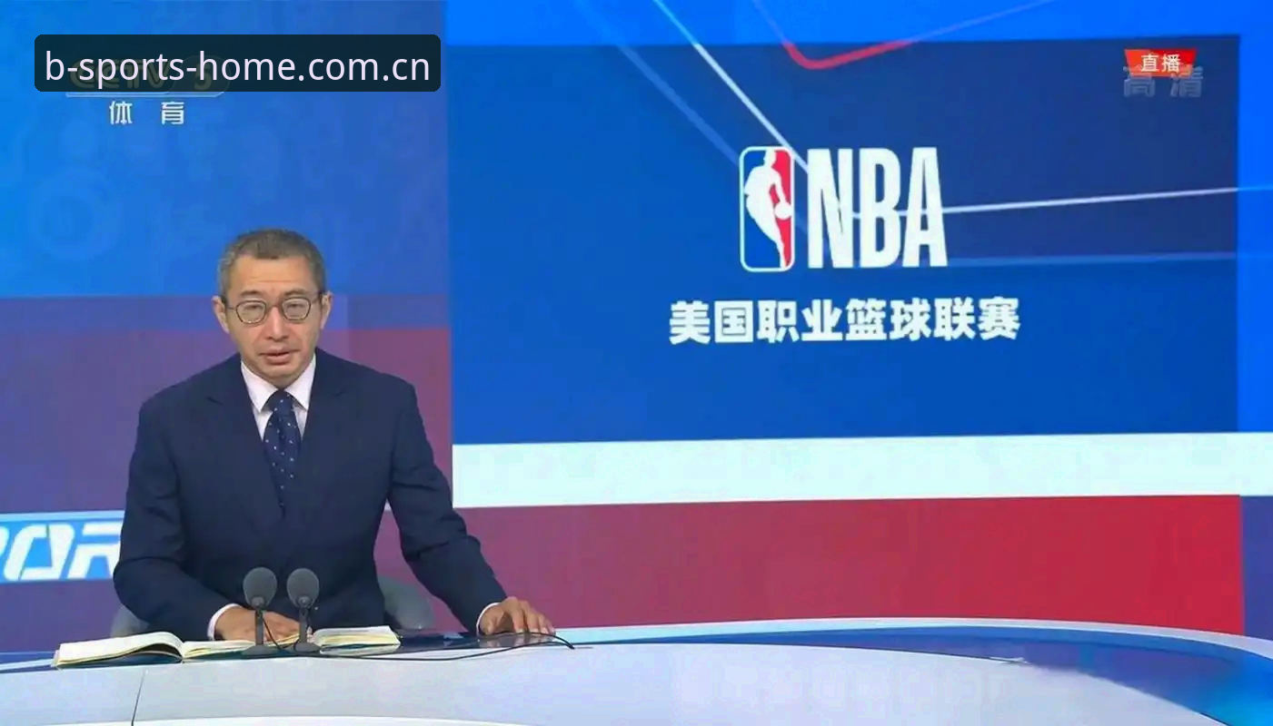 B体育使用指南 B体育使用指南:从注册到直播数据推送的实战教程